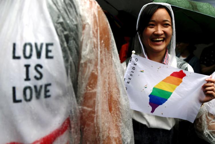 тайван гей бракове