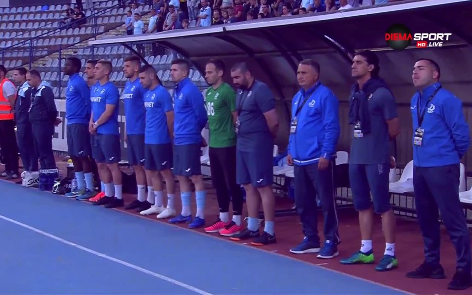 Срещата между Дунав и Септември на Градския стадион в Русе