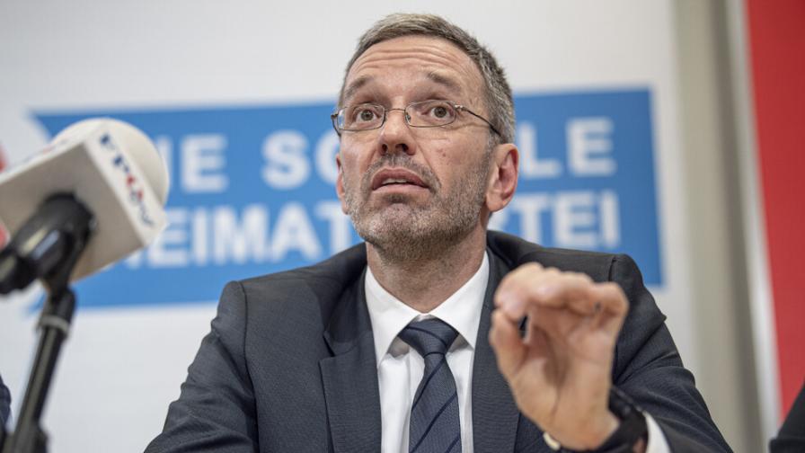  Всички министри от крайната десница в Австрия се отдръпват 