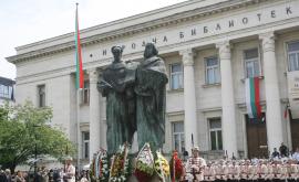  Честито на всички! Голям български празник е 