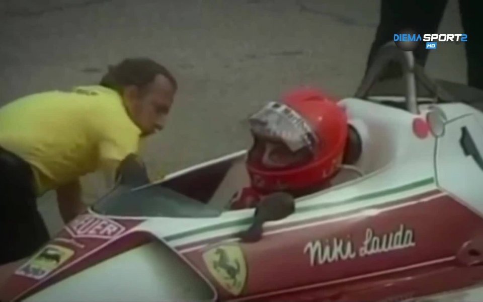 Трикратният световен шампион на Формула 1 Ники Лауда почина на