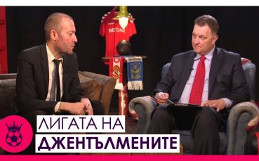 Надпреварата във Висшата лига отново бе изключително оспорвата Отборите в