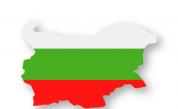 CPI: България е най-корумпирана в ЕС