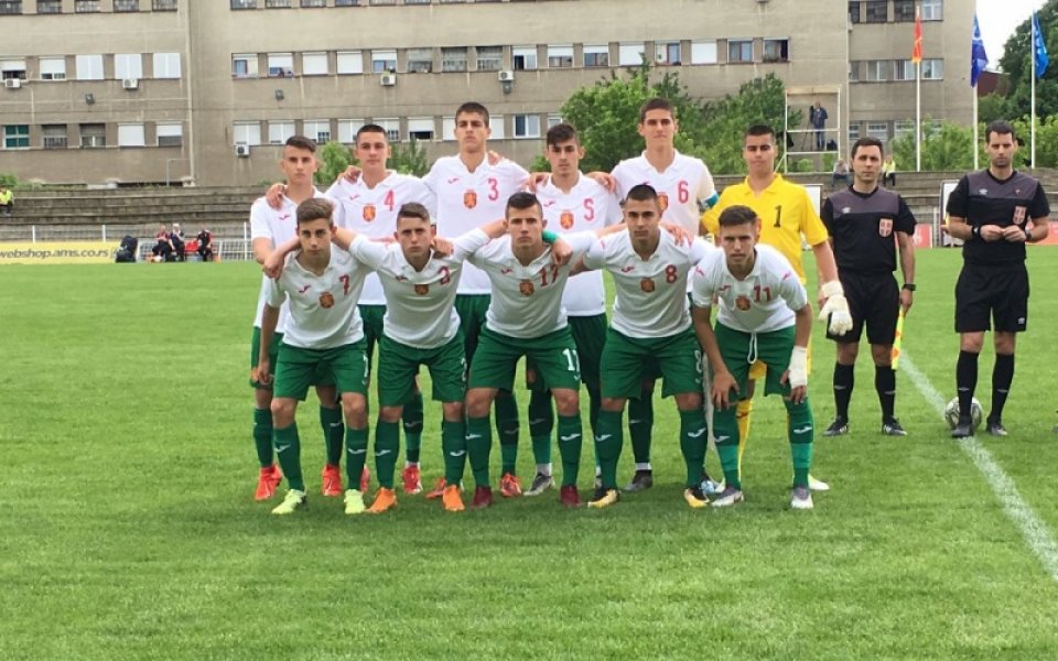 България U16 загуби от Словакия в контрола