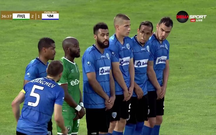 Лудогорец - Черно море 2:1 /първо полувреме/
