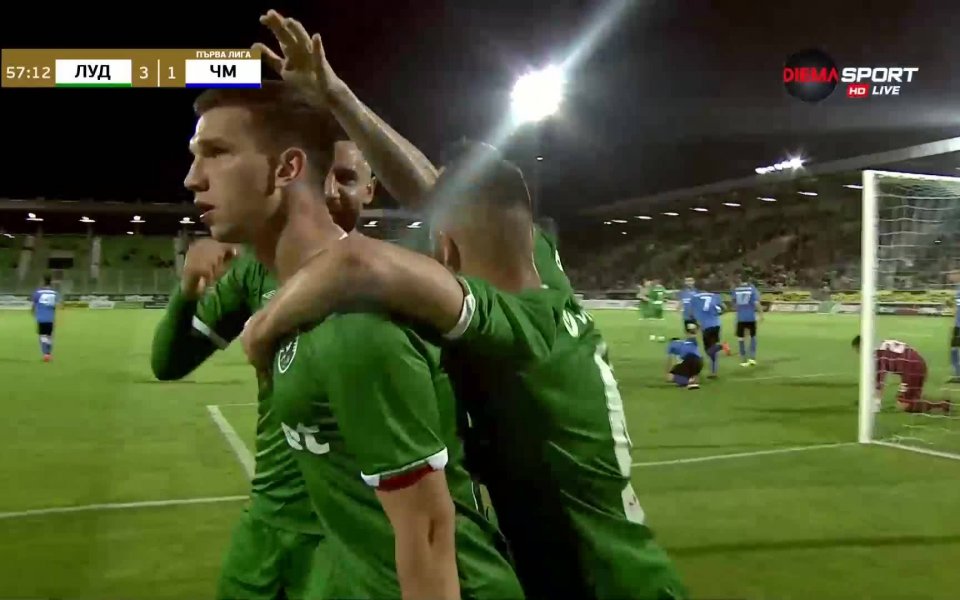 Лудогорец направи много важна крачка към лелеяната 8-а поредна титла