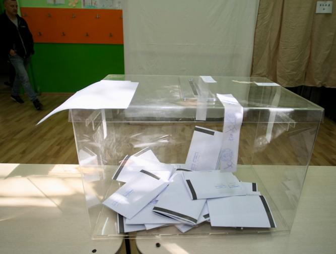  На 26 май в 7:00 бе даден старта на изборния ден. Гражданите могат да упражнят правото си на глас за евродепутати до 20:00 ч. 