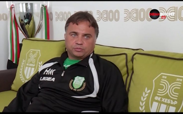 Новият член на Втора лига - Хебър Пазарджик