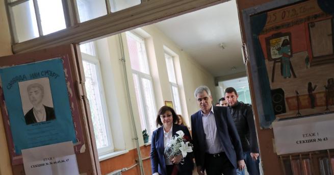 България БСП с жалби за нарушения в Пазарджик, Перник, Пловдив