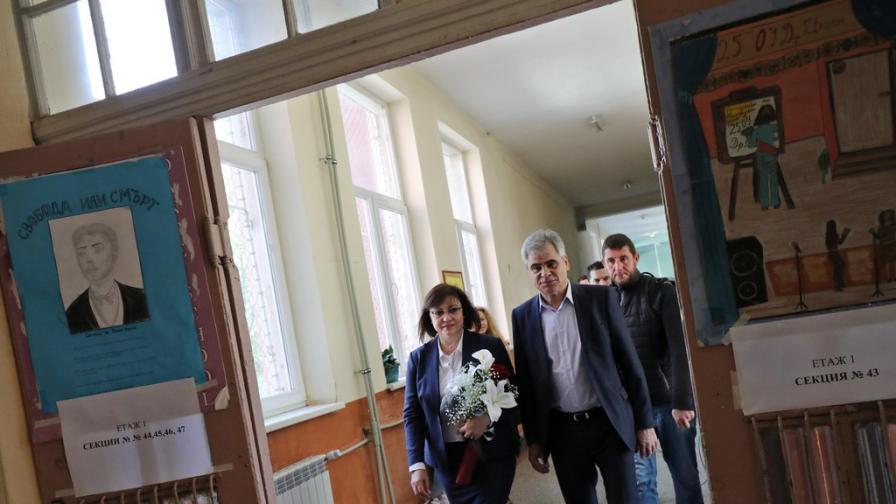  Българска социалистическа партия с тъжби за нарушавания в Пазарджик, Перник, Пловдив и Русе 