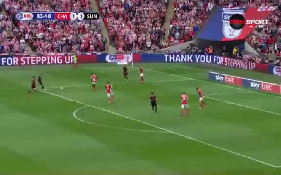 Чарлтън е последният нов клуб в Чемпиъншип за новия сезон.