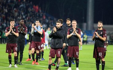 Отборът на Милан официално се отказа от участие в Лига