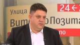  Зафиров: Само Българска социалистическа партия подвига резултата си от предходните избори 