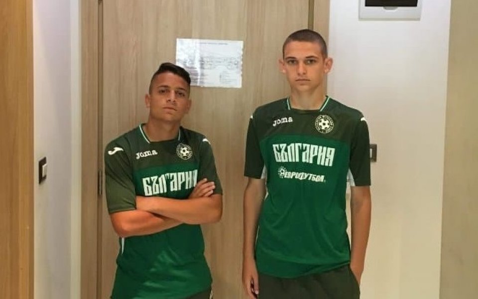 Двама играчи от детско-юношеската школа на Локомотив Пловдив попаднаха в