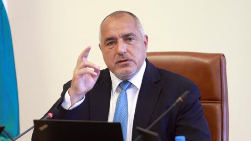  Борисов: Не мога да допускам... чудовищна неистина 