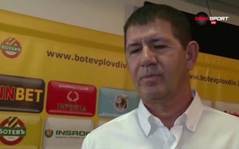 Собственикът на Ботев Пловдив Георги Самуилов коментира направените промени в