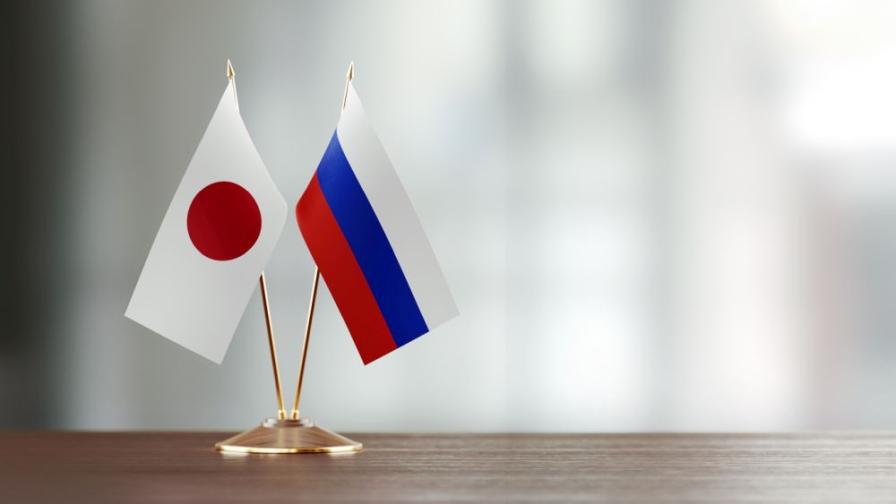 Русия и Япония