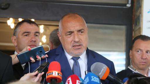  Бойко Борисов 