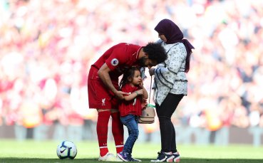 Звездата на Ливърпул Мохамед Салах неимоверно ще бъде едно от
