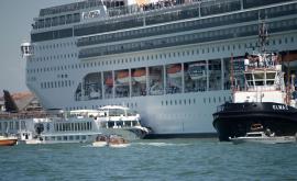  <p>Круизен лайнер и транспортен съд се сблъскаха във Венеция (Видео)&nbsp;&nbsp;</p> 