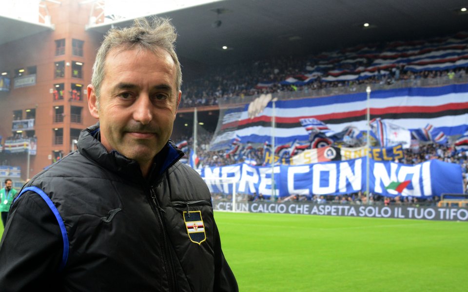 Марко Джампаоло е на крачка от треньорския пост в Милан,