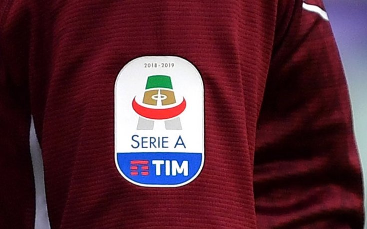 Какво ни очаква в 18-ия кръг на Серия А?