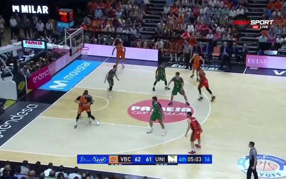 Отборът на Валенсия зае последното място за полуфиналите в испанската