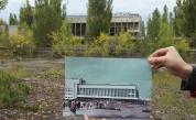  Историята на съпрузите от Чернобил, която към този момент целият свят знае 