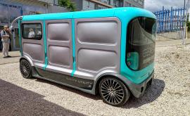  <p>Българският L City желае да трансформира куриерския бизнес</p> 