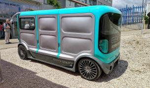 <p>Българският L City иска да променя куриерския бизнес</p>