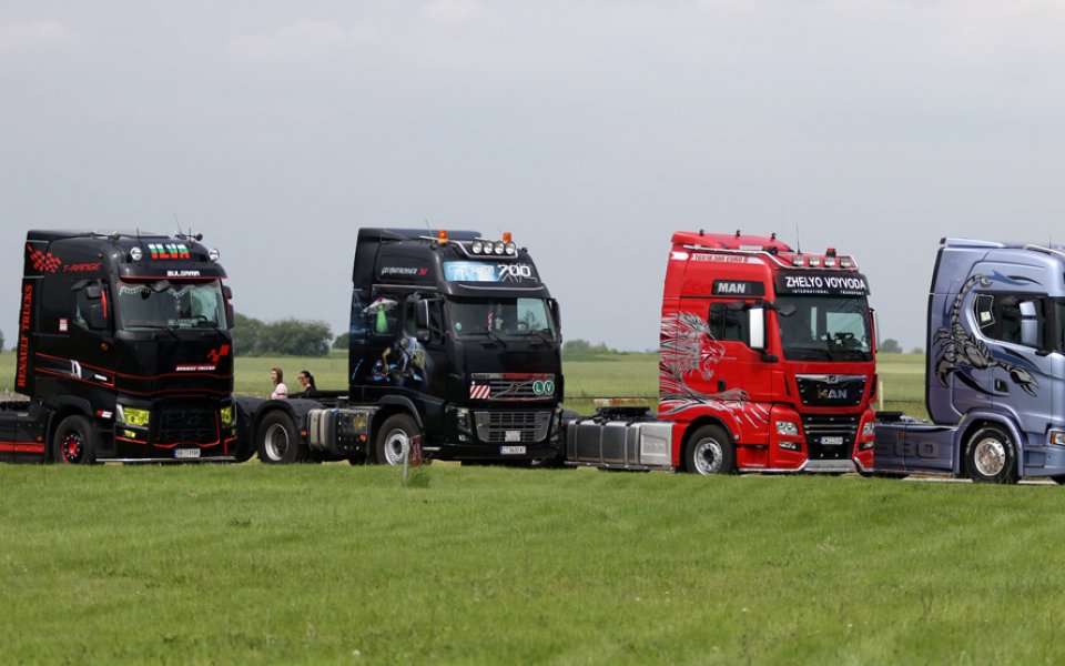 От днес (6 юни) до събота (8 юни) включително всички