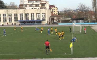 ФК Ямбол ще играе в Трета лига