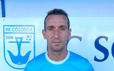 Капитанът на ФК Созопол Петър Кюмюрджиев е на 37 години