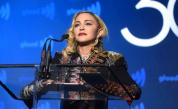 „Обичам те до Луната и обратно“: Мадона отбеляза 93-ия рожден ден на баща си