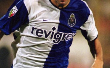 Португалски съд наказа Порто да заплати 2 милиона евро за