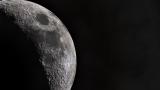  Какво се крие от другата страна на Луната? 