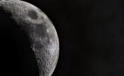  НАСА може да трансформира лунен кратер в телескоп 