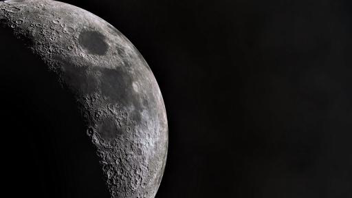  Луната се оказа по-млада от предстоящото 