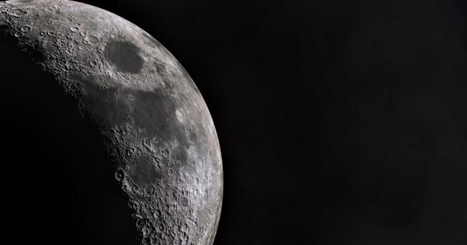 Любопитно Какво се крие от другата страна на Луната Далечната