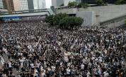  Мащабните митинги в Хонконг, списък 