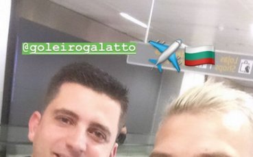 Ръководството на Ботев е спряло привличането на титуляр на ЦСКА