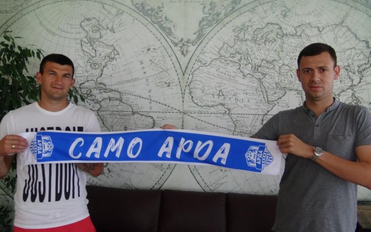 Арда подписа с още двама играчи