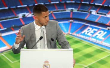 Новото попълнение на Реал Мадрид Еден Азар заяви при представянето