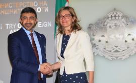  Захариева: Осъждаме атентата към двата кораба 