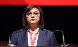  Българска социалистическа партия се оплаква в Европа за партийните дотации 