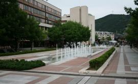  <p><strong>Благоевград</strong> - концепция за уикенд странствуване (ВИДЕО)</p> 