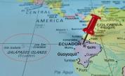  <p>Извънредно състояние на архипелага Галапагос</p> 