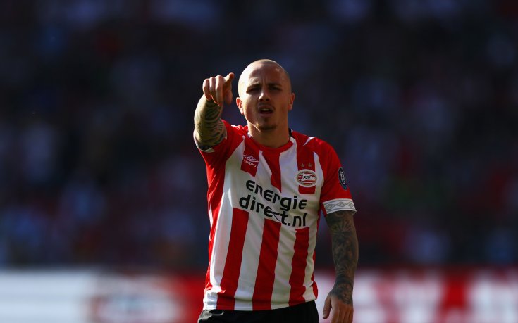 Сити си връща евтино отпратен бранител в ПСВ