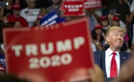  <p>Тръмп желае <strong>втори мандат</strong> "да&nbsp;прави&nbsp;<strong>Америка</strong> велика"&nbsp; &nbsp;&nbsp;</p> 