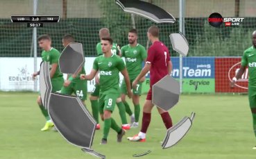 Светослав Ковачев направи резултата 2 0 в полза на Лудогорец срещу